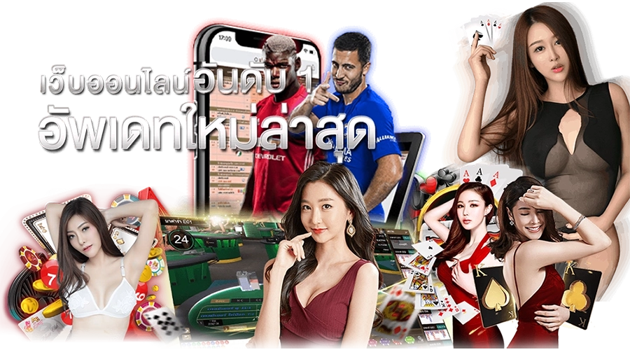 casinoonline game